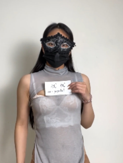 瀹氬埗+浼樹紭瀹舵暀鑰佸笀鐨勫栧姳+109v120.2g