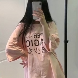 野餐兔热舞合集：放飞自我，互动表演，2.44G大片在百度盘