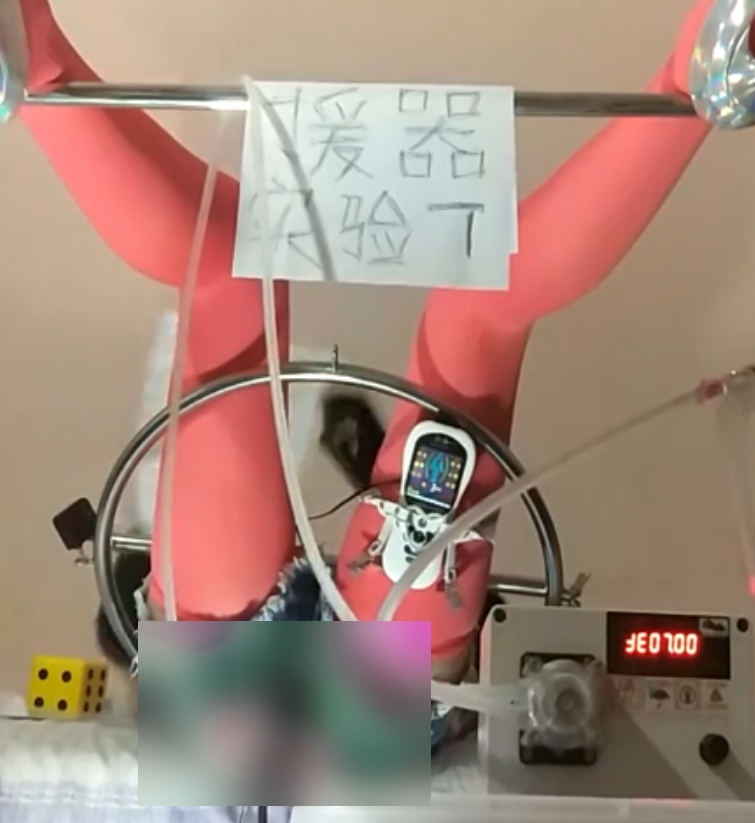 神秘绳艺SM大师!5部视频合集,百度盘下载,绝对精彩!