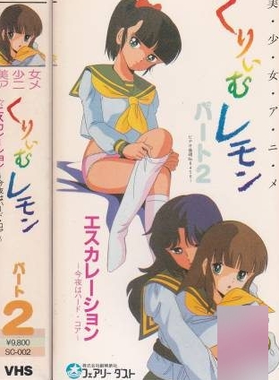 百度云资源2D全彩日漫汉化合集,美女娜美主演,1969-2022年共1.2T视频量