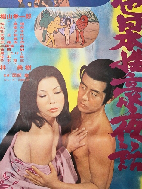 百度云资源2D全彩日漫汉化合集,美女娜美主演,1969-2022年共1.2T视频量