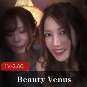 枫可怜、坂道美琉、初川南主演，时长四小时二十七分！AI解码IPZZ-081BeautyVenus，岛国出品梦幻三人组，身材颜值多人盛宴，观摩下载观看！