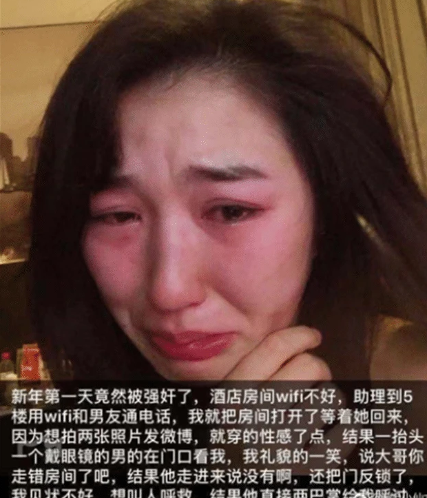 沈樵电影合集：经典角色展示，颜值高挑Qj风波揭秘