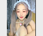 乔宝：高颜值JK反差学妹露脸自拍1V，1.4G视频时长3小时，剃毛毛惊艳表现