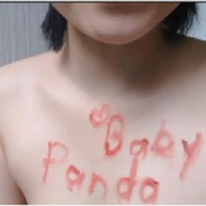 京妹19岁人气超高的12V-3.8G商品