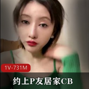 短发网红小S火了！作者自拍道具玩法，过瘾！下载观看