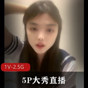 5P表演直播：小姐姐自拍大型道具战斗视频