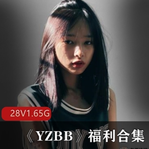 马来西亚青纯美女YZ某处，运动型美女，紧致身材，粉丝众多