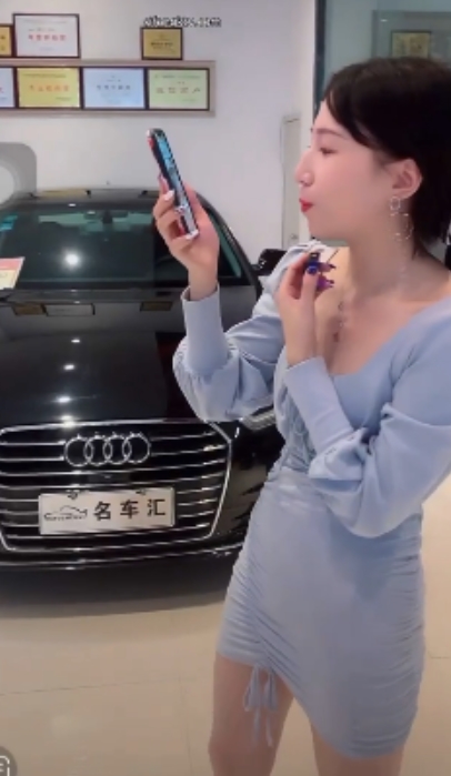 反差婊主播闪现视频153V1.49G