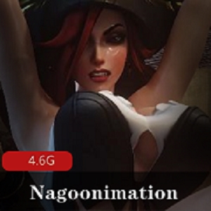 3D同人Nagoonimation合集：高清画质，一比一还原的动作人物画工，包含LOL色粉女神、赏金猎人、莎拉厄运、小姐等人物，第一人称视角体验船长普朗克的兼职