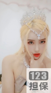 热鲨QUEEN直播小桥释放，为粉丝带来迷途之旅