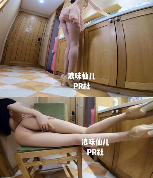 虎牙女神浪味仙儿最新作品合集：2.66GB高品质资源，火爆人气，流超点击量，公共场合必备！