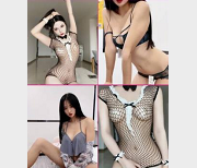 情调透视装15V2.1G买家秀图片，小编套路来袭，农村资源sexy卖家必备！