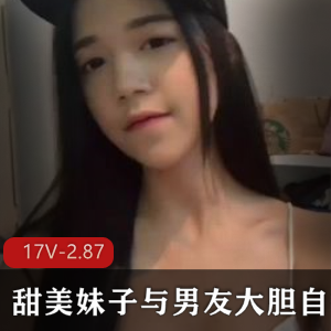 甜美妹子的蜜月之旅拍摄自拍视频，与你的男友一起浪漫度过！