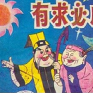 超清修复无限下载体验