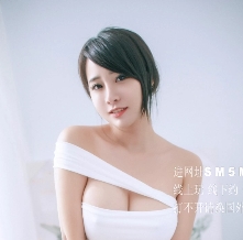 女神樂樂秘書服装大罩杯OL1V16四人游466MB百度盘