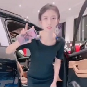 52V12.5g某处精选收藏筹码