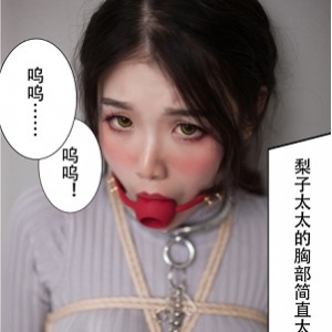 虎牙美艳博主大梨子：猫耳女王的性感美艳，5.9G视频资源