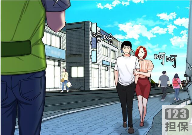 新上漫画《幸福外送员》：偏僻乡下外送小哥的城市外卖之旅！