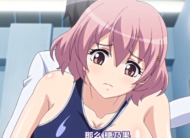 《时间停止学院》：勇气、友谊与爱情的故事，4集合集推荐！