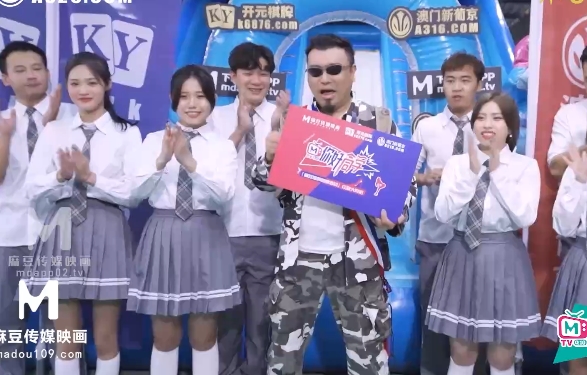 小红的实境给力挑战：18R惊险游戏环节，打粑粑啪，比赛捆绑密室，9集合集