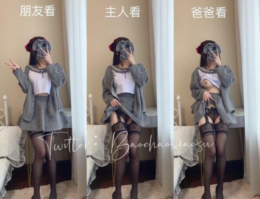 推特女神小酥21年精选视频合集,欣赏美女的绝美COS技术妞