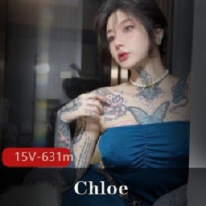 Chloe：纹身女神的美丽与魅力