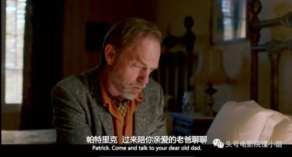 《逃脱大师》第1季3集：精彩反转，深度推理，DidTennant精湛演绎！（2013）