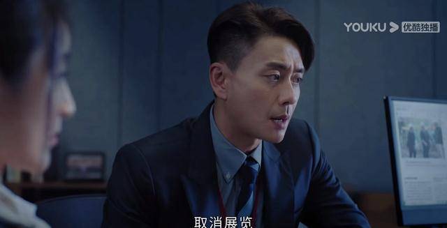 1994年宝岛经典:《命转乾坤》家族商战,风水玄学,主演颜值满分