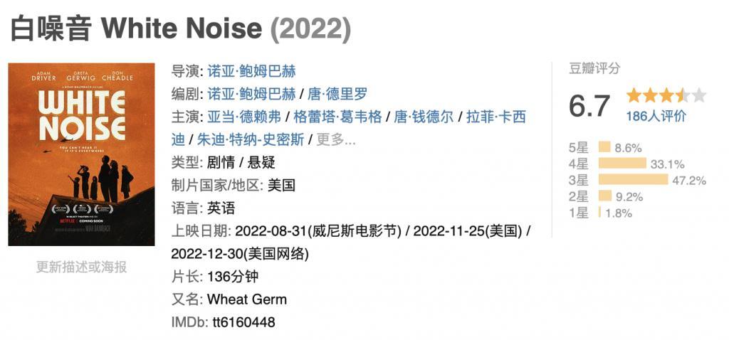 HBO出品《亢奋/迷醉Euphoria》第二季：2022年wai+gua中文字幕，充满黑色幽默的犯罪青春剧！
