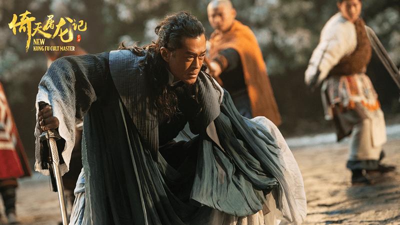 《「借天屠龙记之九阳神功」HD4K国语新片巨献，极速下载、在线观看、原画倍速播放！》