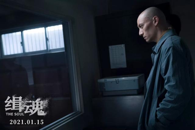 蓝光洗版张震主演幻惊悚诡丝,清晰原画+倍速播放+阿里云盘观看!