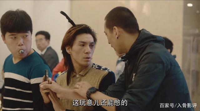 《毛骗系列：探索中国传统文化》——阿里云链接观看