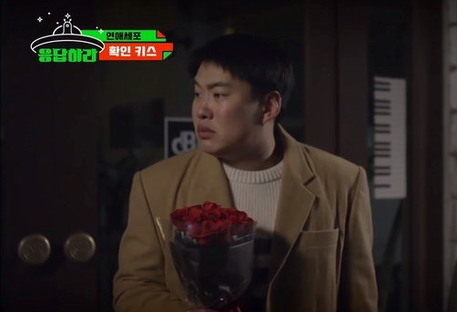 经典剧《请回答1988》：日语配音&韩语配音，阿里云驱动观看