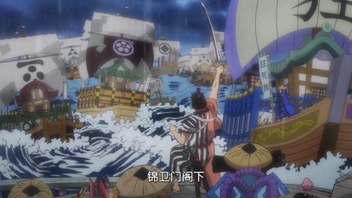 海贼王稀有国日双语版1-979集：1999年优秀国语动画，让孩子们在观看的同时学到有用的知识