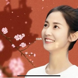 《昔有琉璃瓦》：4K画质，内嵌中字，爱情剧情，汉语普通话，2022上映