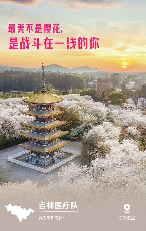 《宿命回响：命运节拍》日语wai+gua简繁MKV/7.5G版本