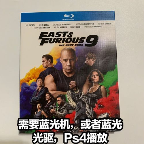 《蓉姐：从底层到风波再到静怀孕》