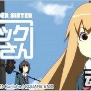 TIC模型姐妹文件夹：阿里云提供的免费分享文件夹