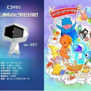 在阿里分享中观看宫崎骏经典动漫电影《金子爱美丽》，倍速播放节省时间！