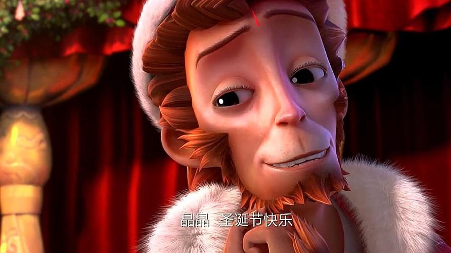 《汽水炸弹卫视电影台圣诞奇遇结良缘精彩搞笑大片》