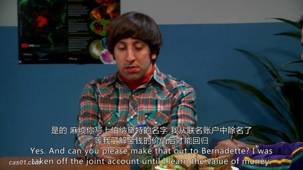 在AliyunDrive上免费观看《生活大爆炸TheBigBangTheory》