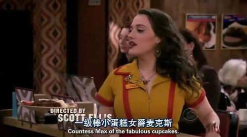 阿里云上的《破产姐妹(全季)》:收藏必备,视听体验更佳!