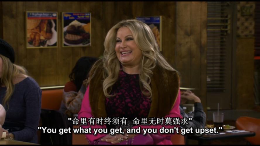 阿里云上的《破产姐妹(全季)》:收藏必备,视听体验更佳!