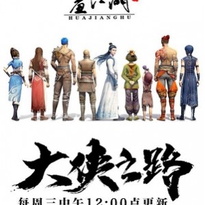 1080PHD国语影视《吉祥如意》：原画高清摄影，倍速播放，多种下载方式