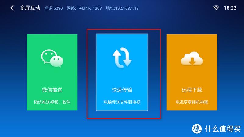 1080PHD国语影视《吉祥如意》：原画高清摄影，倍速播放，多种下载方式