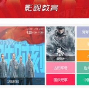 豆瓣年度高评分电影合集：极速在线查看，完整原画，倍速播放