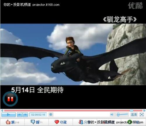 IMDBTop250电影合集：1080p格式，1.6T，原画，倍速播放，阿里云盘下载