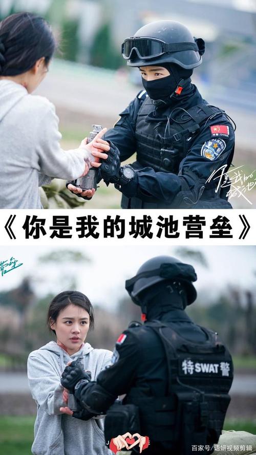 《2022奇幻剧：爱情冒险无畏熬夜，33集精彩不容错过！》