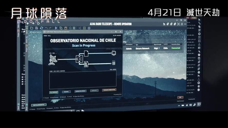 《2022年科幻动作电影《手慢无HD.月球陨落Moonfall》1080P.中英字幕.MP4》